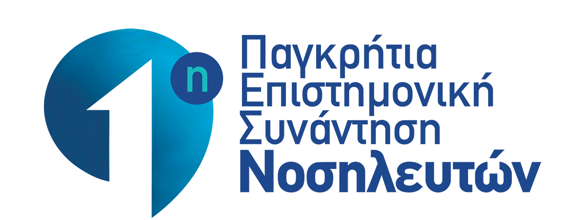 logopagkritio.png