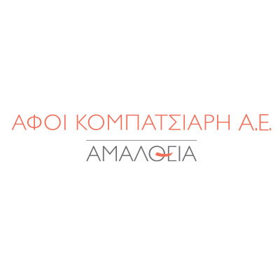 amaltheia logo