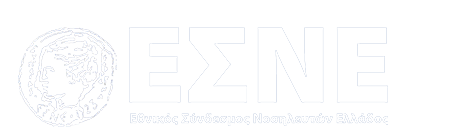 esne logo