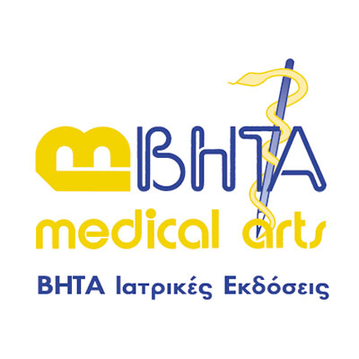 bita