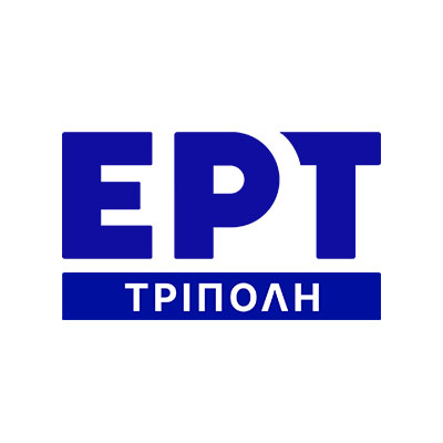ert