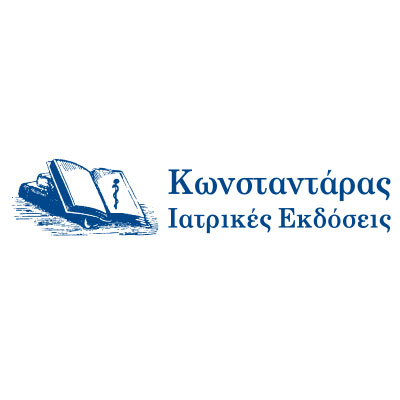 konstantaras