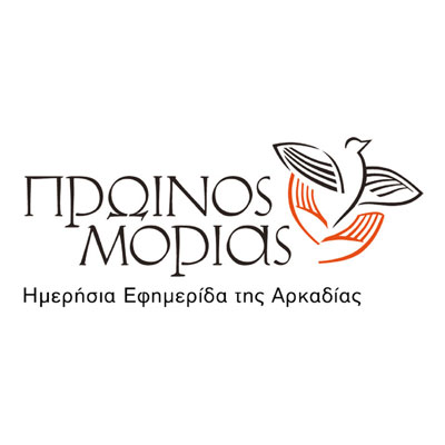 morias