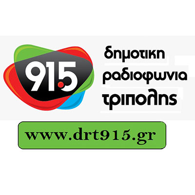 radio-tripoli